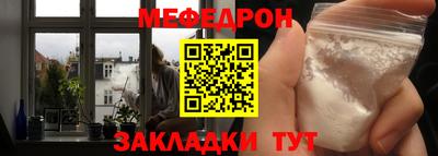 марки nbome Кимры