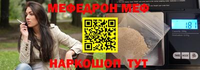 марки nbome Кимры
