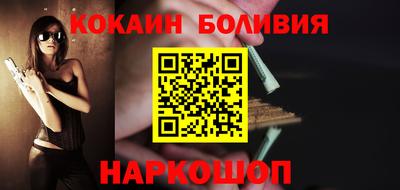 индика Кингисепп