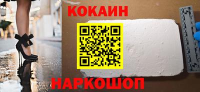 марки nbome Кимры