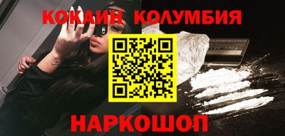соль курить ск Кинель