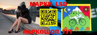 марки nbome Кимры