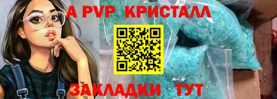 марки nbome Кимры