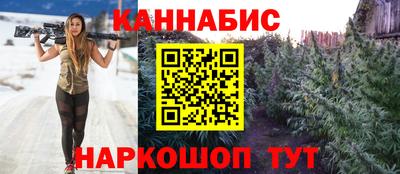 соль курить ск Кинель