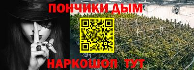соль курить ск Кинель