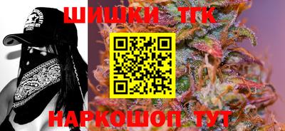 марки nbome Кимры