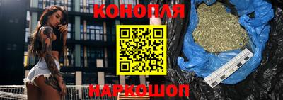 соль курить ск Кинель