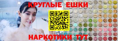 марки nbome Кимры