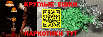 соль курить ск Кинель