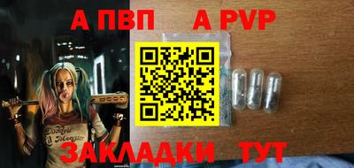 марки nbome Кимры