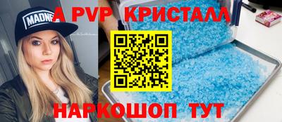 марки nbome Кимры