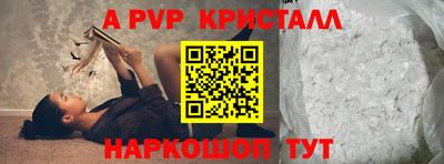 марки nbome Кимры
