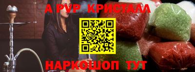 марки nbome Кимры