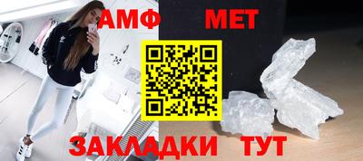 марки nbome Кимры