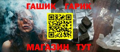 марки nbome Кимры