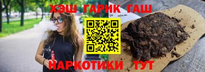 соль курить ск Кинель