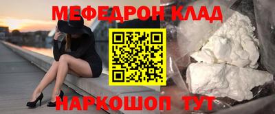марки nbome Кимры