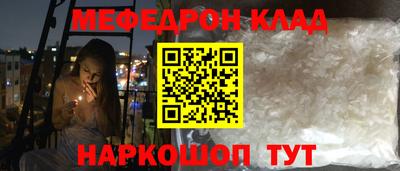 индика Кингисепп
