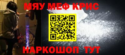 индика Кингисепп
