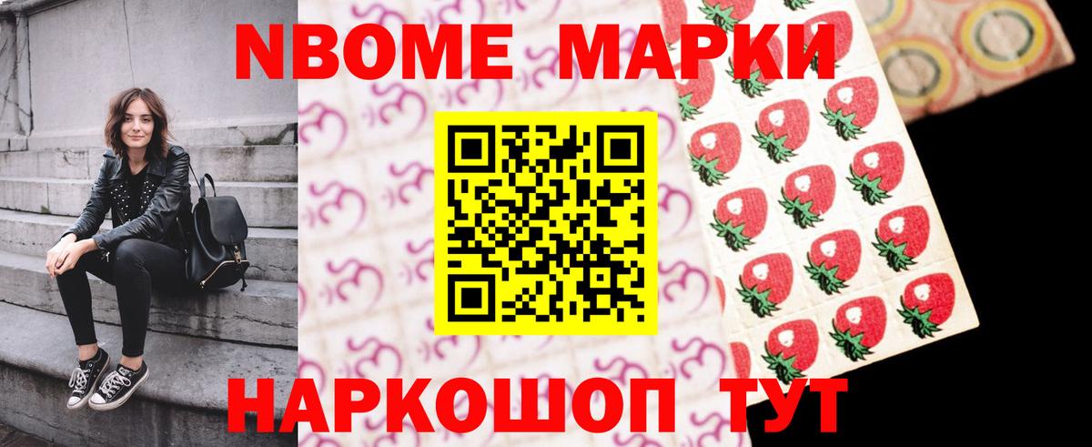 Лсд 25 экстази ecstasy  Вход с VPN  ЛСД экстази  Красноармейск 